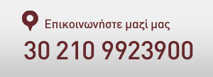 contact direct courier